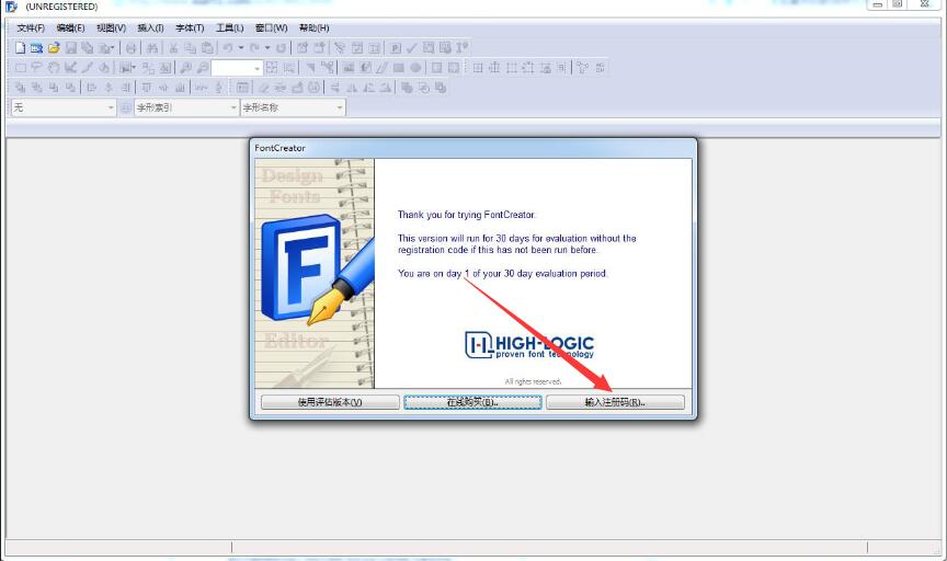 FontCreator(������Ʊ༭����)  v15.0.0�����ƽ��