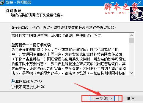 ��������OL V5.3.30.3��ɫ�ƽ��