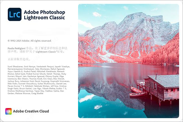 Adobe Photoshop Lightroom 2021 v10.3.0ƽ