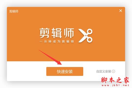 ϣ�ּ���ʦ(΢����������) v2.2.0.775�ⰲװ��