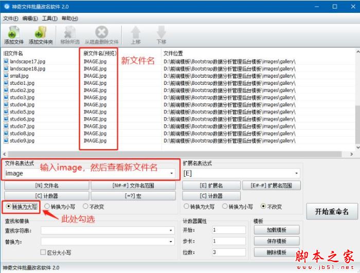 �����ļ������������� v2.0.0.282��Ѱ�