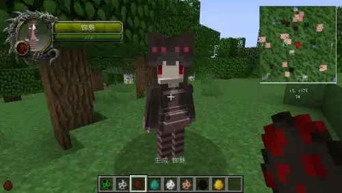 �ҵ������ﻯ����MOD���°�