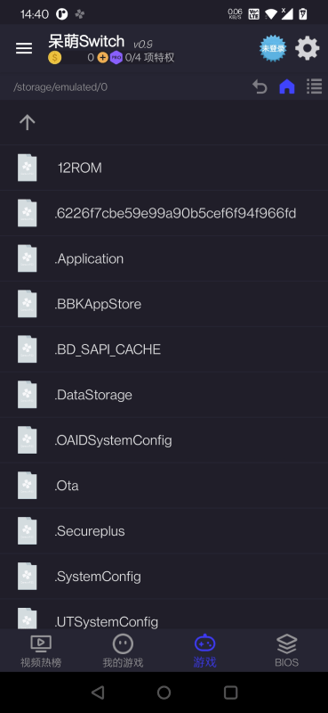 Yuzuģ������׿��