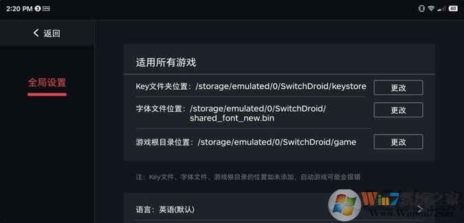 �ֻ�switchģ����