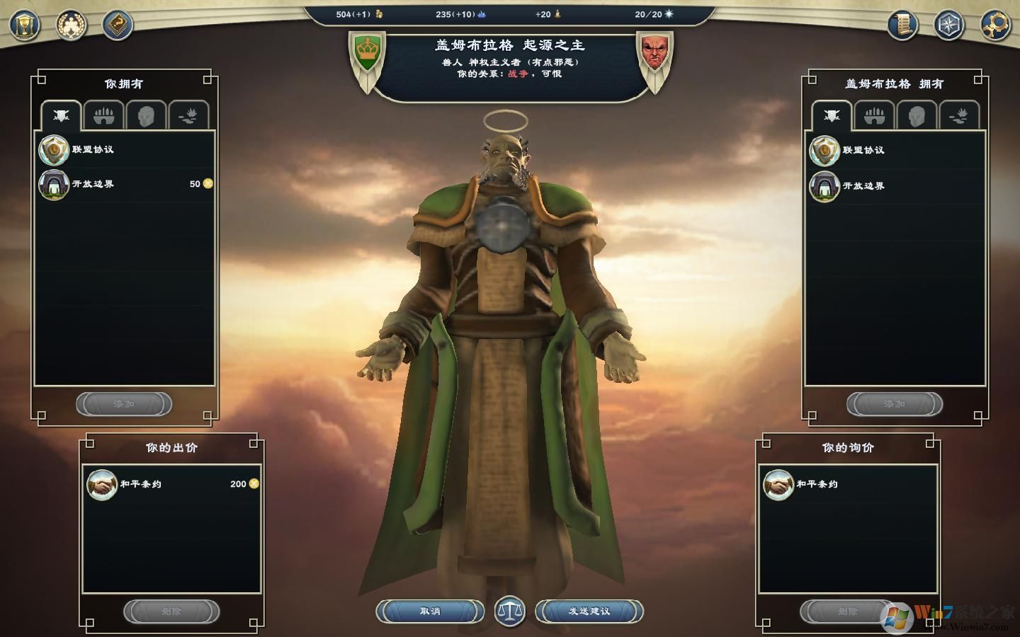 �漣ʱ��3(���ϻƽ����+��������DLC)