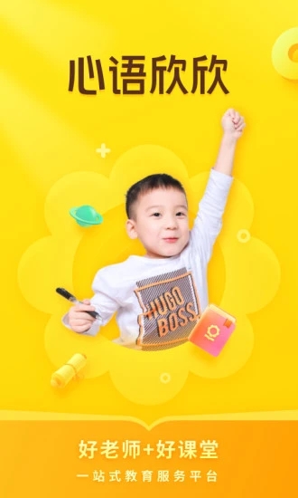 ��������������ѵƽ̨