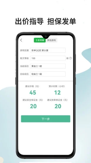 ������(��Ϸ����ƽ̨)