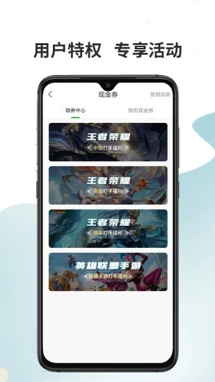 ������(��Ϸ����ƽ̨)