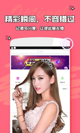 ����İ�罻����