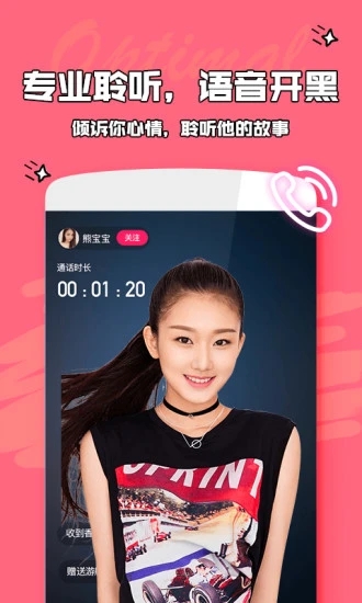 ����İ�罻����