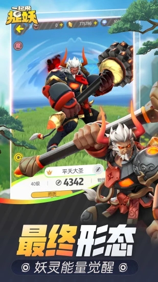 һ����׽��