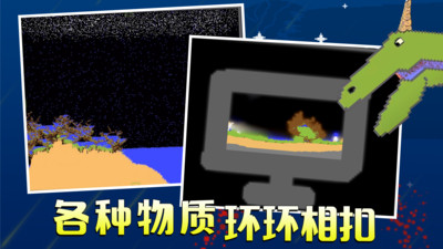 ��ĩ��Ϸ���İ�