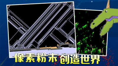 ��ĩ��Ϸ���İ�