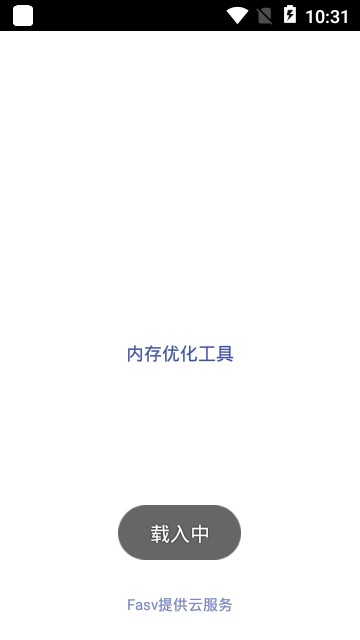 HPJY无情(吃鸡辅助)