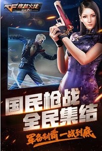 CF�������鱬ͷ����(�����)