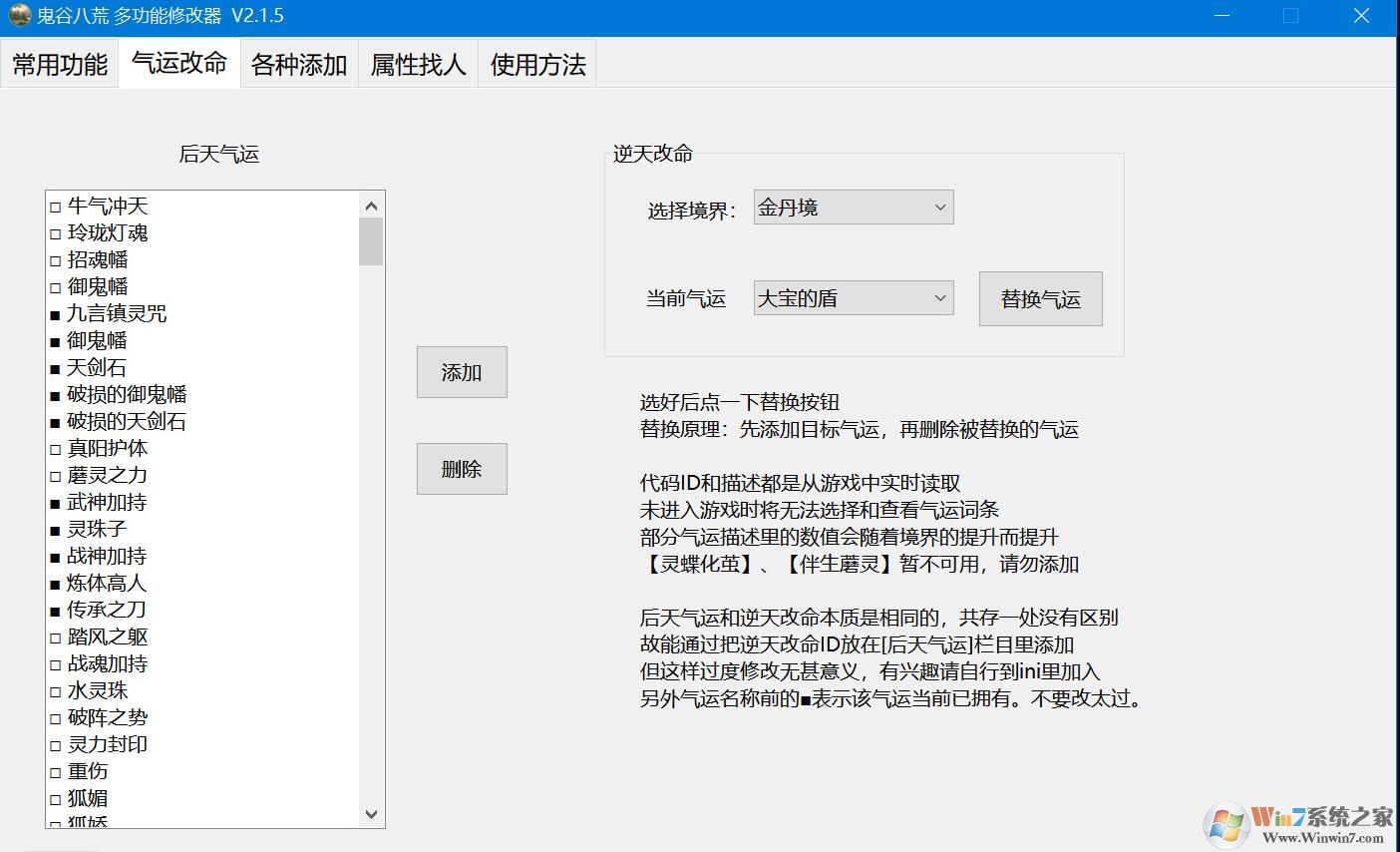 С�ҹ��Ȱ˻�ȫ�����޸���