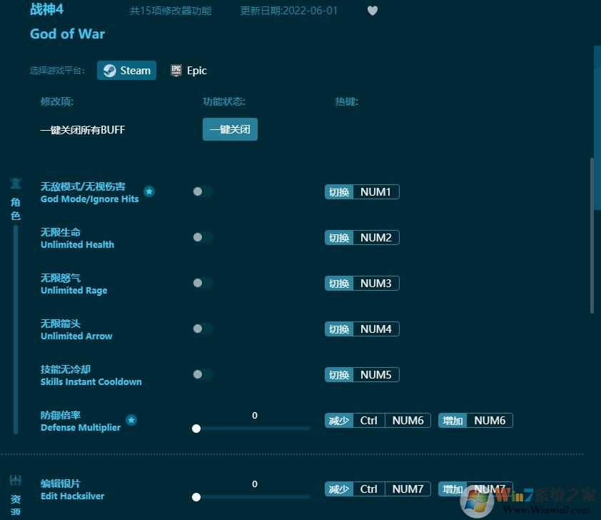 ս��4ʮ�����޸��� 2022.6������Ѱ�