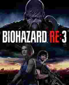 生化危机3二十项修改器