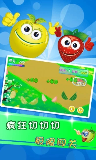 ��ͯ������ˮ��