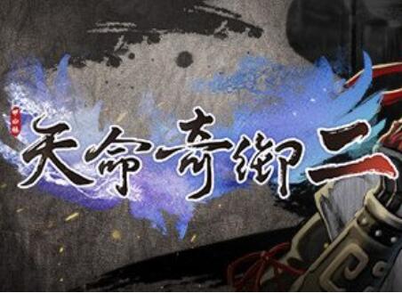 С����������2�๦���޸���