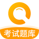 优题宝(考试题库) V4.1.0安卓版