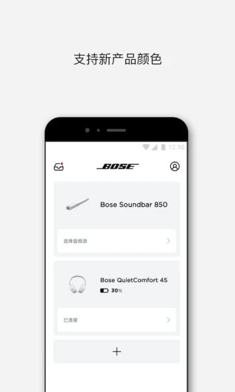 Bose����