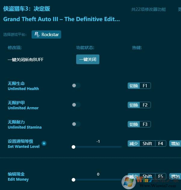 �����Գ�3������22���޸���