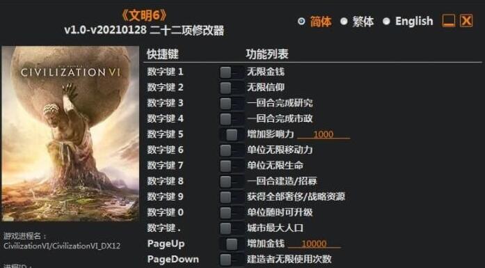 ����6�޸������ش�ȫ_����6�޸���������Ӱ/�����޸�������