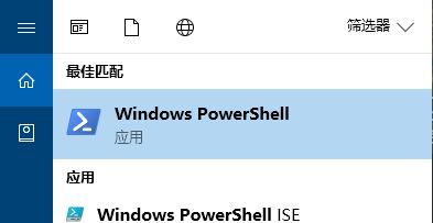 Windows10照片打开:应用未启动 的有效解决方法