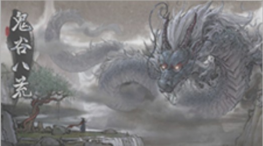 ���Ȱ˻�MOD������ V1.0��ɫ��