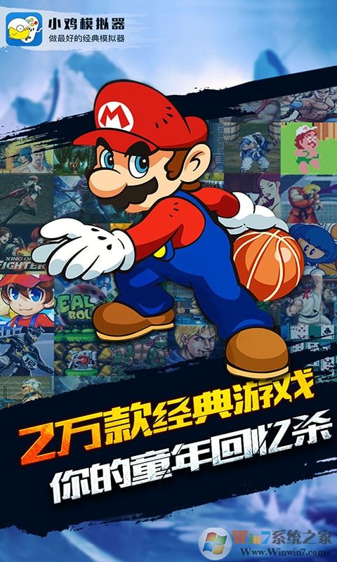 С��ģ�����ֻ���