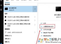initpki.dllʧô?win10ϵͳģ