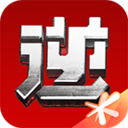 逆战游戏助手 V3.4.8.11官方版
