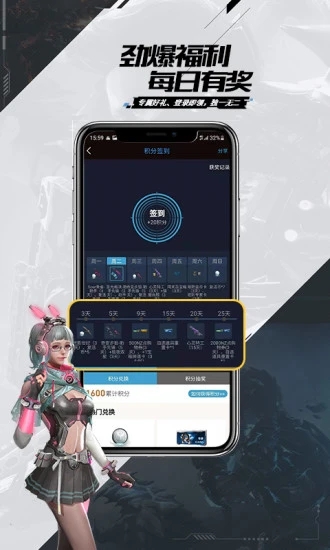 ��ս��Ϸ����