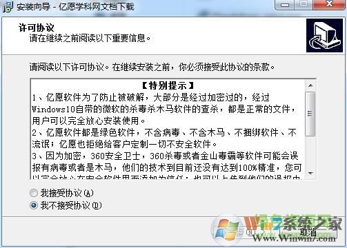 ѧ�����ĵ������� V2.5.58��Ѱ�