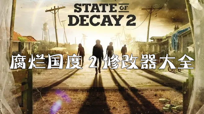 ���ù���2�޸�������_���ù���2�޸�����ȫ