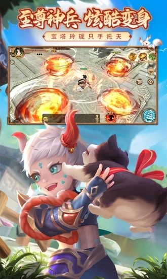 热血江湖官方版下载