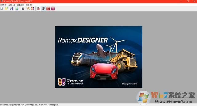 �����������(RomaxDESIGNER R17)�����ر��