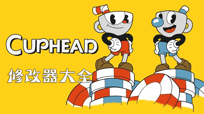 �豭ͷ�޸�������_�豭ͷ�޸���������Ӱ_�豭ͷ��ð���޸�����ȫ