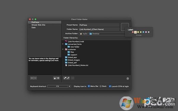 Client Folder Maker for Mac(多级文件夹创建管理工具)
