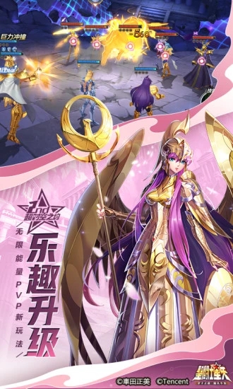 ʥ��ʿ��ʸ(��Ѷ)