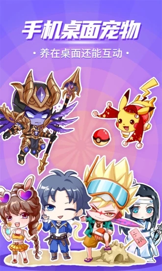 �����������APP����