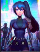 ��Ԫ���������޸���