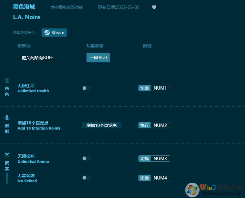 ��ɫ��Ƕ๦���޸��� v2022.7��Ѱ�