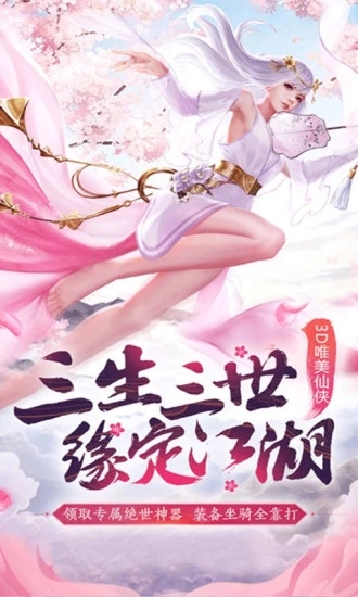 ���º�������