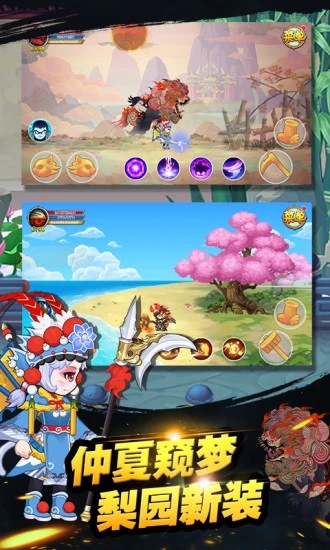 ��������OL�ֻ���