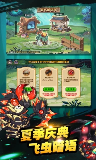 ��������OL�ֻ���