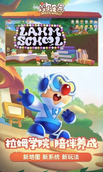 Ħ��ׯ԰����