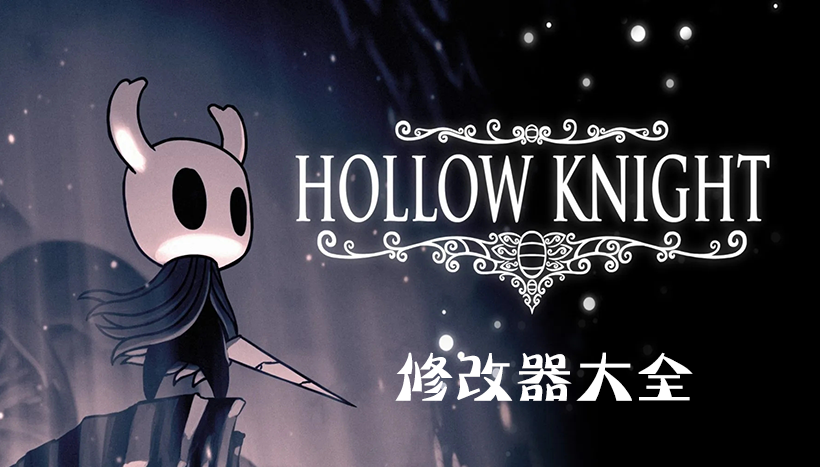 �ն���ʿ�޸�������_�ն���ʿ�޸�����ȫ