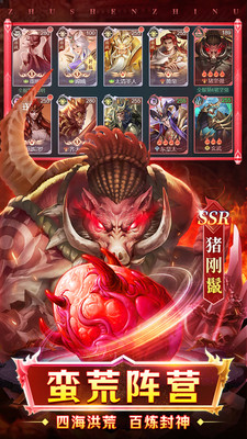 ������������